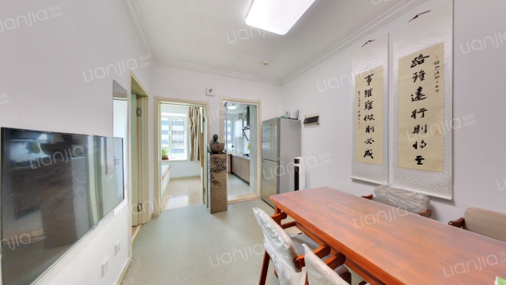 蔚蓝国际二手房实景图