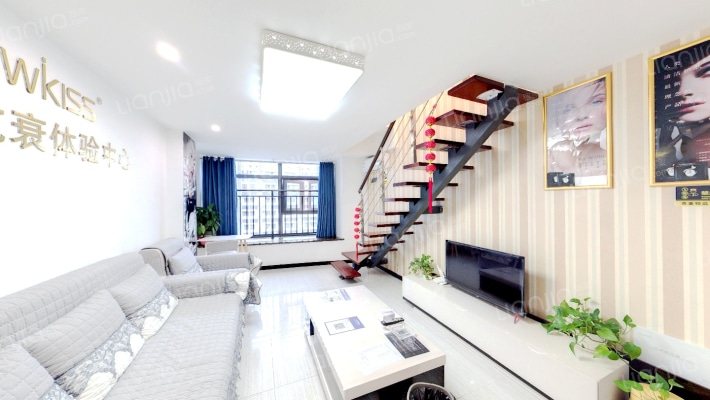 中环天地二手房实景图