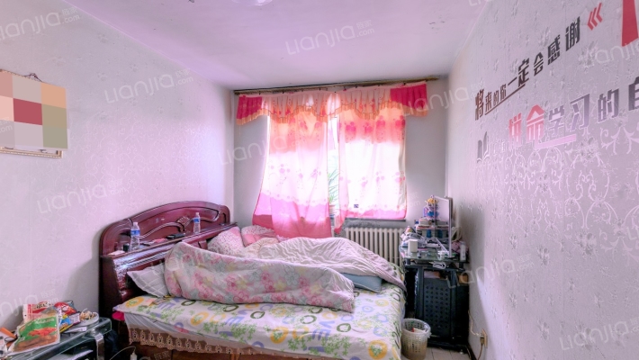 常欣家园三区二手房实景图