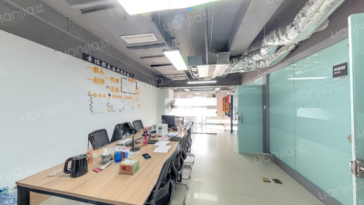 国际企业中心二手房实景图