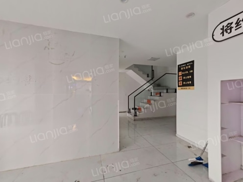 整租·龙湖时代天街 2室1厅 南