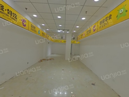 整租·保利观塘 1室0厅 东北