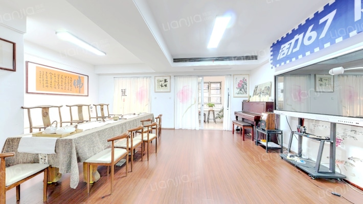 置地龙湖星澜湾E区二手房实景图