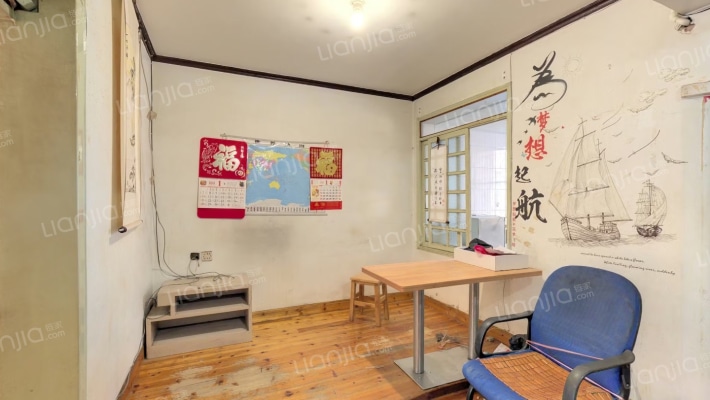 农业厅宿舍二手房实景图
