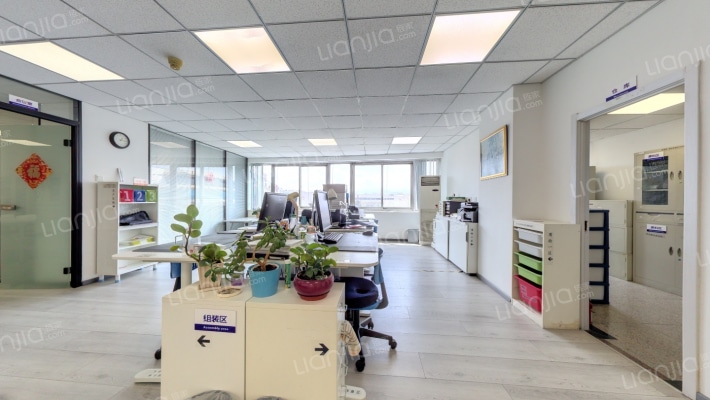 上地科贸大厦二手房实景图