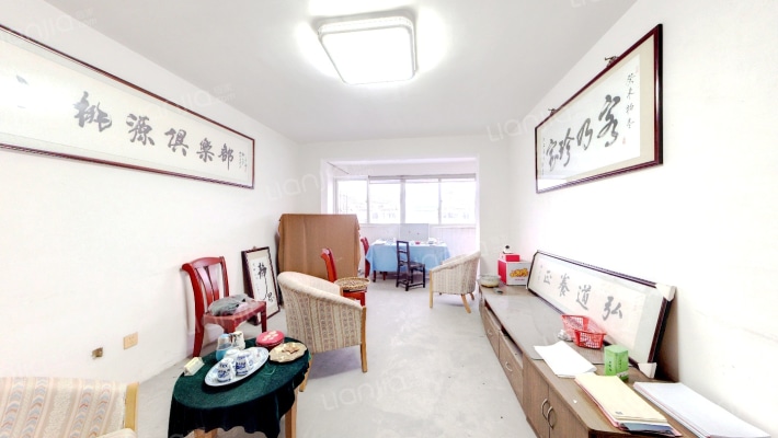 虹桥新苑二手房实景图