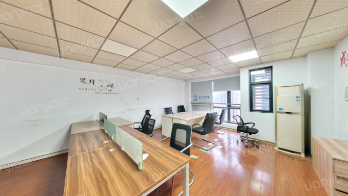 华翼府二手房实景图