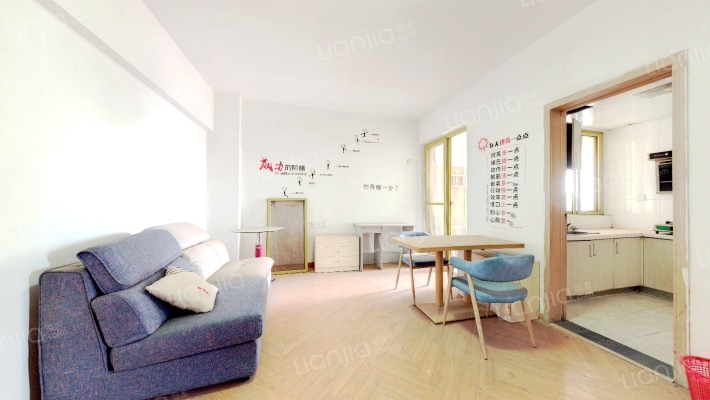 汉口北1号公馆二手房实景图