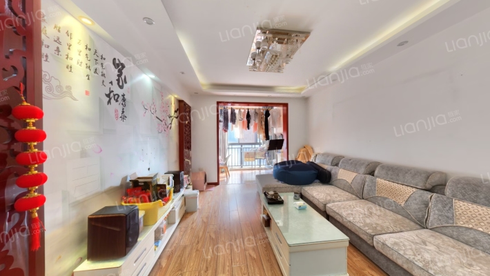 菩提苑二手房实景图