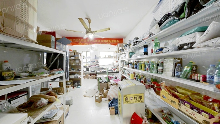 湘天贡院三二手房实景图