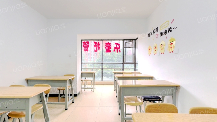 经典双城A区二手房实景图