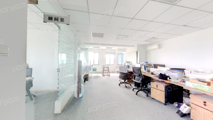 蓝筹国际二手房实景图