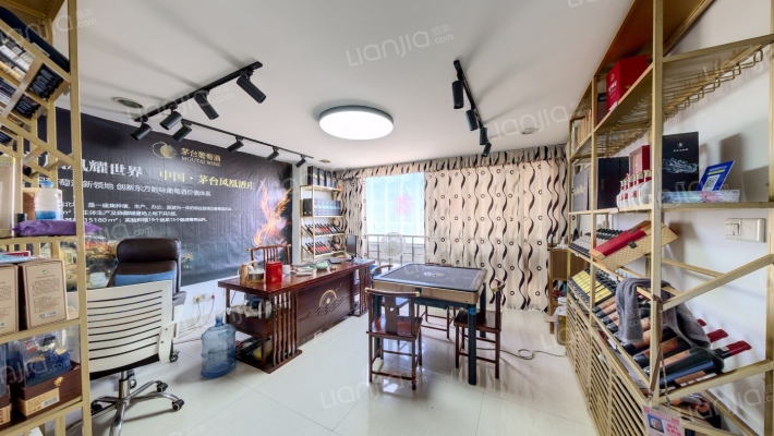 中恒广场二手房实景图