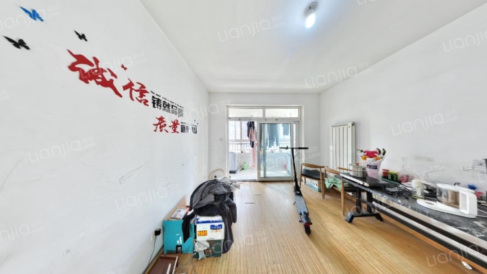 腊山南苑二区二手房实景图