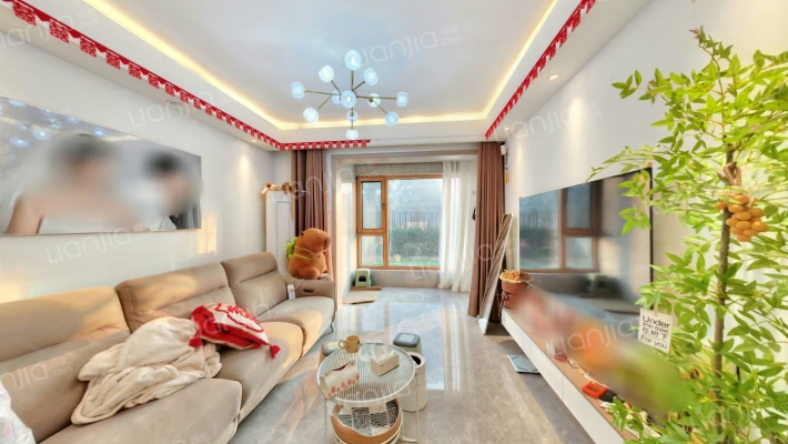 东原启城二手房实景图