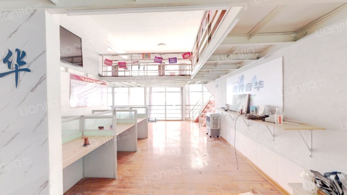 长风画卷二手房实景图