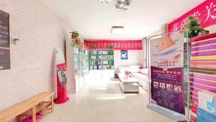 海棠花园二手房实景图