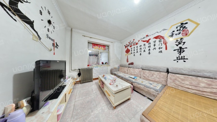 北京液压件厂家属区二手房实景图