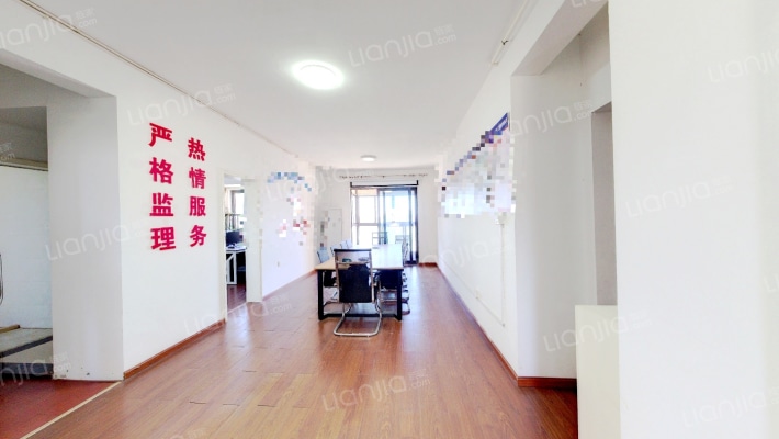 绿地海外滩花苑二手房实景图