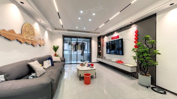 中昂玥府二手房实景图