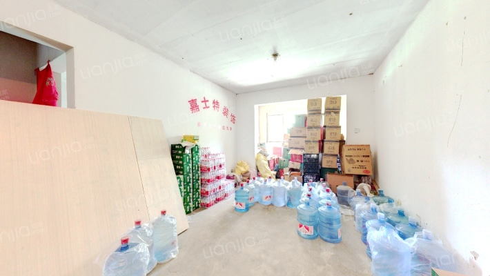 孔雀城 · 悦秀園二手房实景图