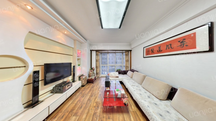 中廣•金色家园二手房实景图