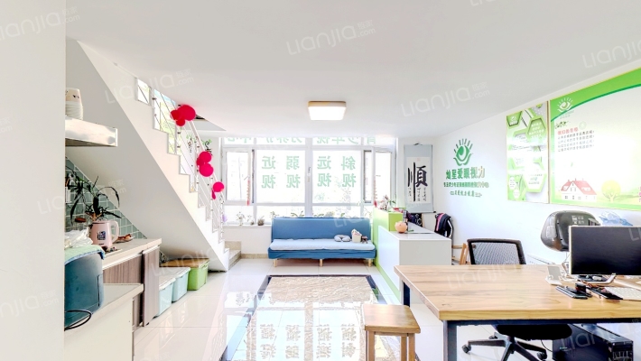 金地拾贰坊二手房实景图