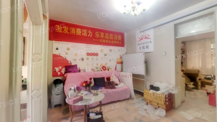 声南报社家属院二手房实景图