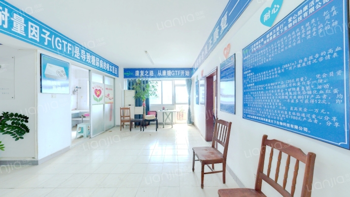 新宏兴大厦二手房实景图