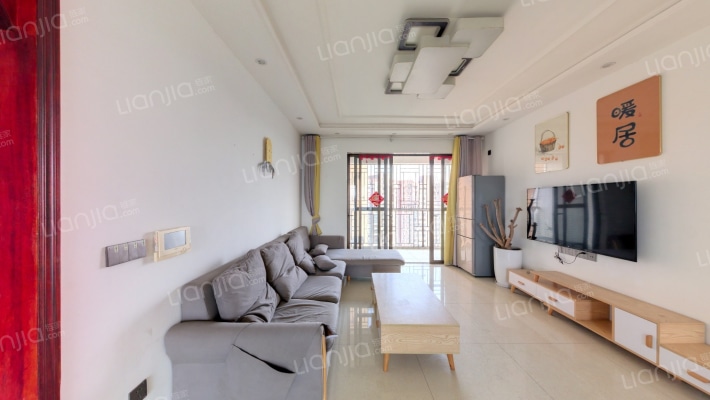 豪进山湖珺璟二手房实景图