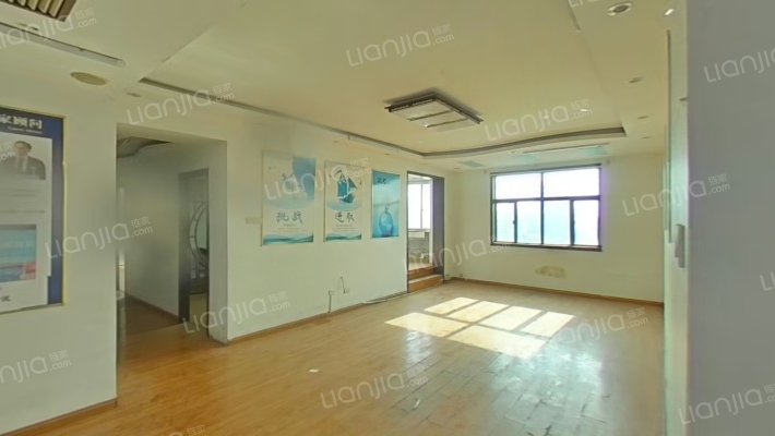 鹰城大厦二手房实景图