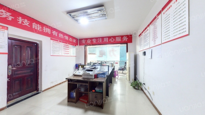 清江之春二手房实景图