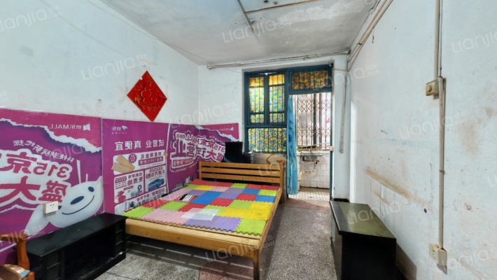 连心苑二手房实景图