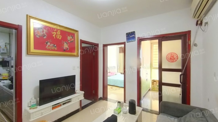 常绿·林溪谷二手房实景图