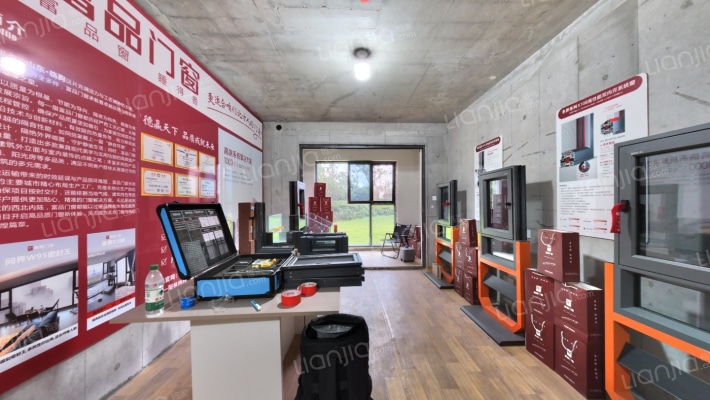 龙湖云璟二手房实景图