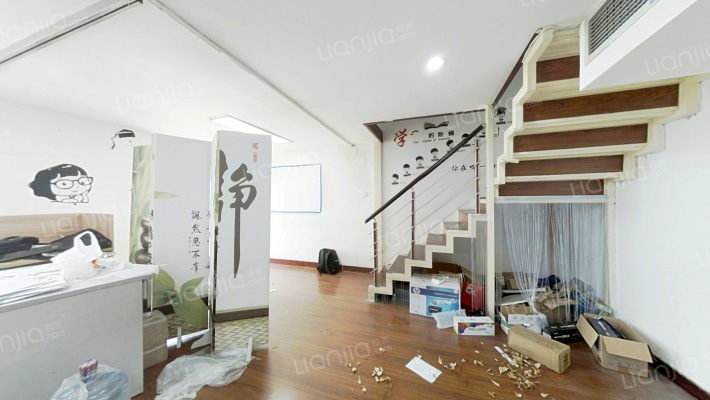 麒麟大厦二手房实景图