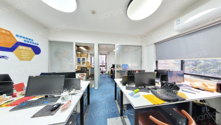 理想中心二手房实景图