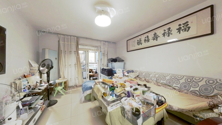 信特景瑞名都二手房实景图