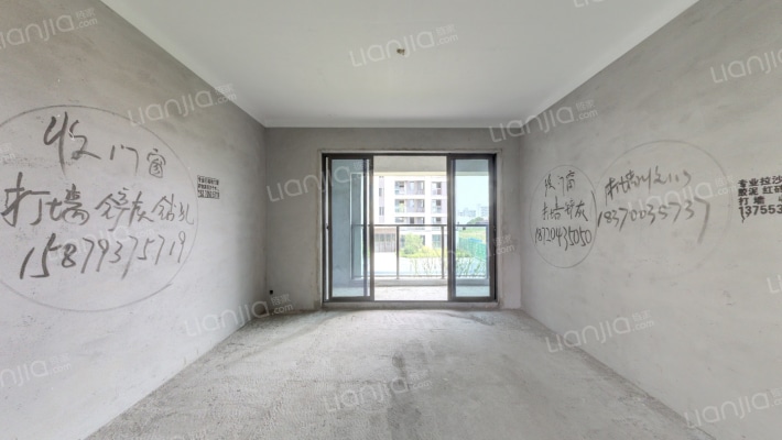 越兴硕丰壹方城二手房实景图