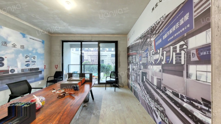 鼎立金玉府二手房实景图