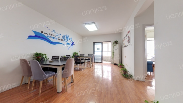 MOMOPARK二手房实景图