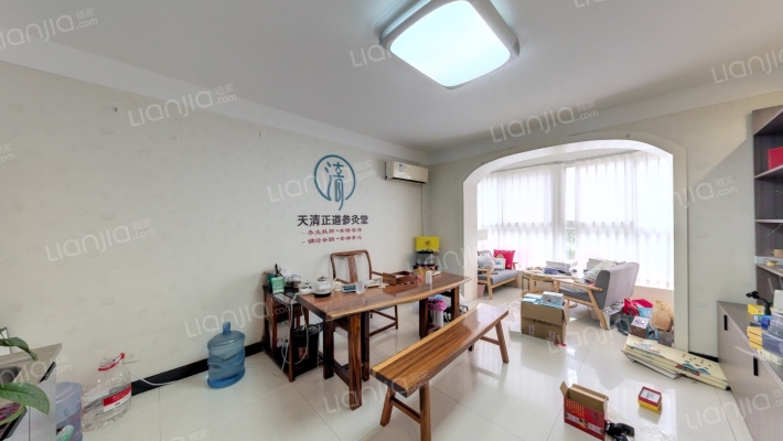 连城别苑熙园二手房实景图