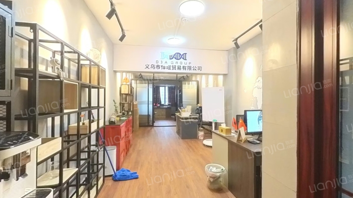 汇金大厦二手房实景图