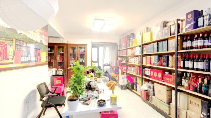 红星紫御半山三期二手房实景图