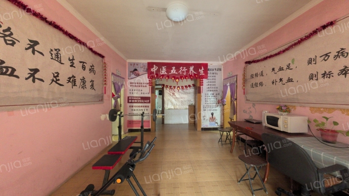 港利绿园二手房实景图