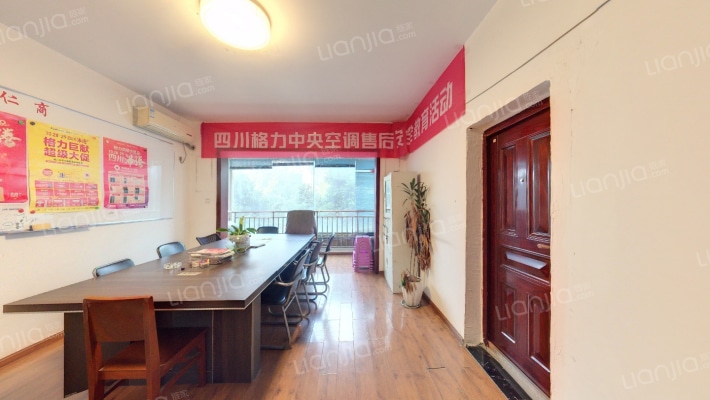 清江之春二手房实景图