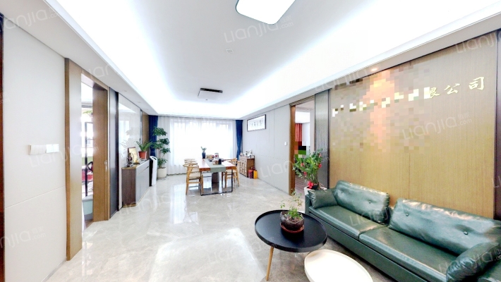 中骏天宸二手房实景图