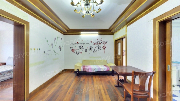 金房花苑二手房实景图