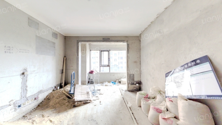 优步学府三期二手房实景图