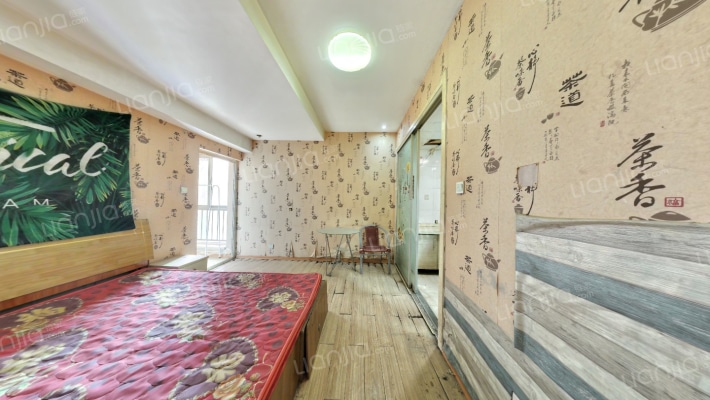 国贸酒店公寓二手房实景图